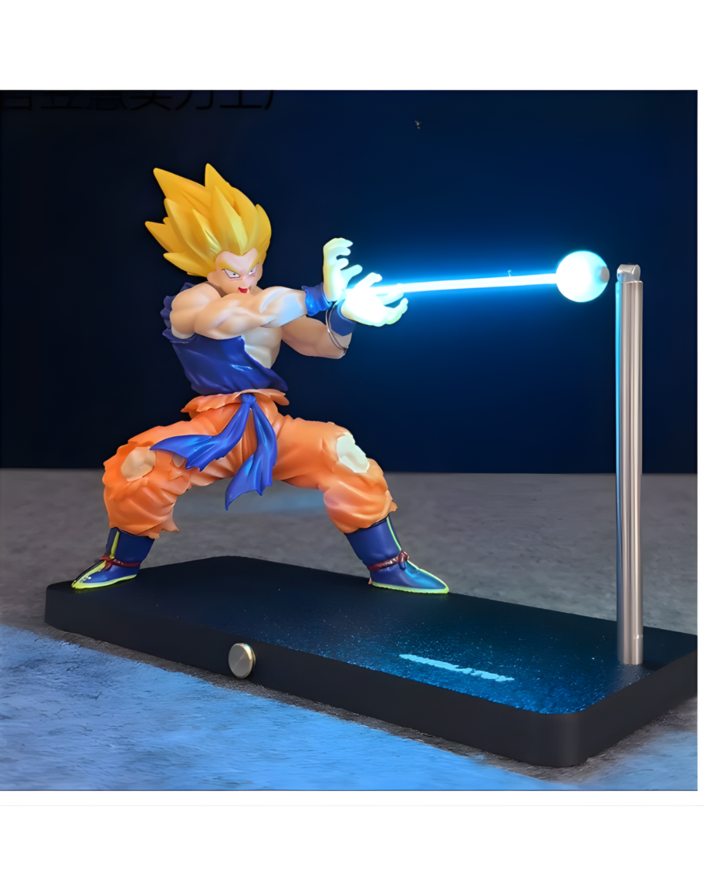 Goku Kamehameha Magnetic Night Light – Dragon Ball Z Action Figure with LED